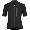 Image de Bioracer Icon Gravel Short Sleeve Jersey XL