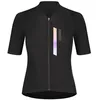 Image de Bioracer Icon Gravel Short Sleeve Jersey S