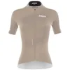 Image de Bioracer Epic Elevate Short Sleeve Jersey S