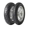 Image de Pneu DUNLOP D404 150/80 - 16 71H TL