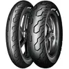 Image de Pneu DUNLOP K555 110/90 - 18 61S TT