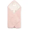 Image de Nid d'ange 0-12 mois Pady softy et jersey Blush - Bemini