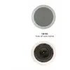 Image de Enceinte encastrable DAVIS 130 RO Blanc