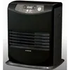 Image de Poêle à pétrole électronique INVERTER 5008 - 3200 W - Programmation 24H - Acier MAT BLACK