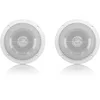 Image de Artsound Waterproof Encastrables MDC6 Haut-parleurs multimédia Design "rond étanche" 60W Blanc