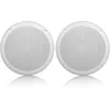 Image de Artsound Waterproof Encastrables MDC64 Haut-parleurs multimédia Design "rond étanche" 100W Blanc
