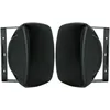 Image de Enceintes d'extérieur Artsound ASW65.2 Noir (la paire)