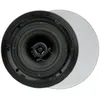 Image de Enceintes 100 Volts Artsound FL501T