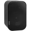 Image de Enceintes d'extérieur Artsound UNI30T Noir