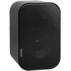 Image de Enceintes d'extérieur Artsound UNI40T Noir