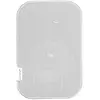 Image de Artsound UNI40T Blanc