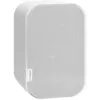 Image de Enceintes d'extérieur Artsound UNI40T Blanc
