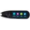 Image de Scanner Iris IRISPen Air 8 Noir en occasion ou reconditionné