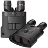 Image de Kite Optics - Jumelles stabilisées Kite 18x50 Ed Piles AA