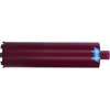Image de CLIPPER Couronne diamantée Pro CB béton 82 mm L450 R1"1/4