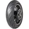 Image de DUNLOP 120/70 ZR 17 M/C TL (58W) SPORTSMART MK3