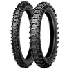 Image de Pneu DUNLOP Geomax MX12 80/100 - 21 51M TT