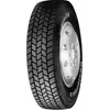Image de FULDA RegioForce 235/75 R17.5 132/130M