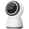 Image de Caméra HD-IP WiFi Infrarouge Intelligente Pan/Tilt Suivi Automatique 2.0 Megapixel Full HD 1920x1080p AP-308ZY-2MP-GA