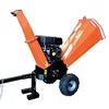 Image de Biotriteur avec moteur à essence 15 CV