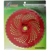 Image de Kawapower - Disque lame Widia avec 40 pointes pour débroussailleuse