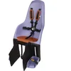 Image de MINIA for Carrier 8405700002 - Siège arrière pour vélo avec ancrage dans Le Porte-Bagages, adaptée aux Enfants de 9 Mois à 6 Ans en Violet.