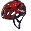 Image de CATLIKE 7100300023 - Casque de Route Vento MIPS Taille M (55-57 cm) Performance, Sécurité et Confort à Chaque Kilomètre, Rouge/Noir
