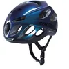 Image de CATLIKE 7100300030 - Casque de Route Vento MIPS Taille L (58-60 cm) Performance, Sécurité et Confort à Chaque Kilomètre, Bleu/Noir