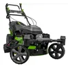 Image de VITO - Tondeuse Thermique Essence Professionnelle 6.5CV 196cm³   Roues Avant Pivotantes 508mm 6 Hauteurs (25-75mm) Mulching Éjection Latérale/Arrière Surface 2000m²