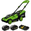 Image de VITO - Tondeuse à Gazon 40V -2 Batteries Lithium 4.0Ah Chargeur Double Moteur Brushless 600m2