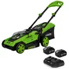 Image de VITO - Tondeuse à Gazon 40V - 2 Batteries Lithium 3.0Ah Chargeur Double Moteur Brushless 600m2