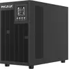 Image de Phasak Rack on-Line PH9230   Groupe de continuité 3000 VA 3 x Schuko