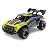 Image de VESTERGAARD Jeep Racing - R/C 1:20 2,4G 3,7V Li-ION - Blue/Yellow