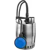 Image de Grundfos Pompe de relevage UNILIFT KP150-A1, Rp 1 1/4 F, 230 V, 5 m