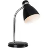 Image de CYCLONE - Black Bell Shaped Table Lamp