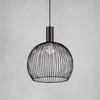 Image de DFTP by Nordlux Suspension Aver, 40 cm