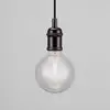 Image de Nordlux Avra - suspension minimaliste en noir
