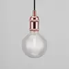 Image de Nordlux Avra - suspension minimaliste en cuivre