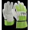 Image de OX-ON Gants enfants PU / coton vert 6-8 ans