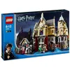 Image de LEGO® Harry Potter  4757 Hogwarts Castle en occasion ou reconditionné