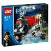Image de LEGO® Harry Potter  4758 Hogwarts Express en occasion ou reconditionné