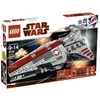 Image de LEGO - 8039 - Jeu de construction - Star Wars - Clone Wars - Venator-class Republic Attack Cruiser