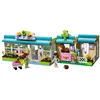 Image de LEGO Friends - 3188 - Jeu de Construction - La Clinique Vétérinaire
