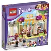 Image de LEGO® Friends 41006 La boulangerie de Heartlake City en occasion ou reconditionné