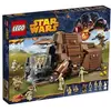 Image de Lego Star Wars 75058 - MTT en occasion ou reconditionné