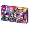 Image de LEGO® Friends 41104 La Loge de la Chanteuse en occasion ou reconditionné