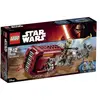 Image de LEGO® Star Wars 75099 Rey's Speeder en occasion ou reconditionné