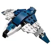 Image de Lego Super Heroes   Marvel   30304   Mini Quinjet des Avengers
