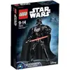 Image de LEGO® Star Wars 75111 Dark Vador en occasion ou reconditionné