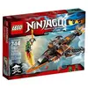 Image de LEGO® Ninjago  70601 Le requin du ciel en occasion ou reconditionné